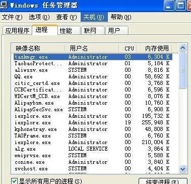 电脑旋转屏幕怎么办