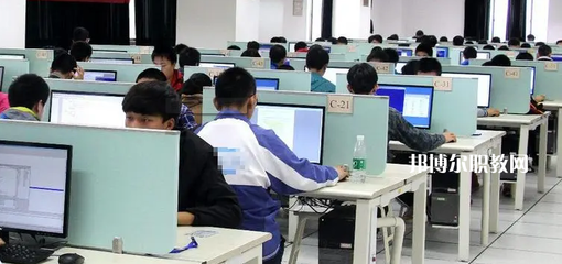 电脑专业好的学校
