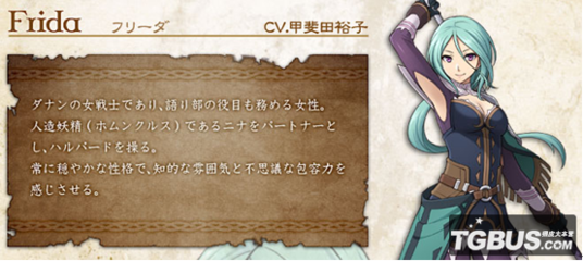 荣耀jdnal00平板电脑