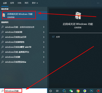 电脑卡然后蓝屏怎么办