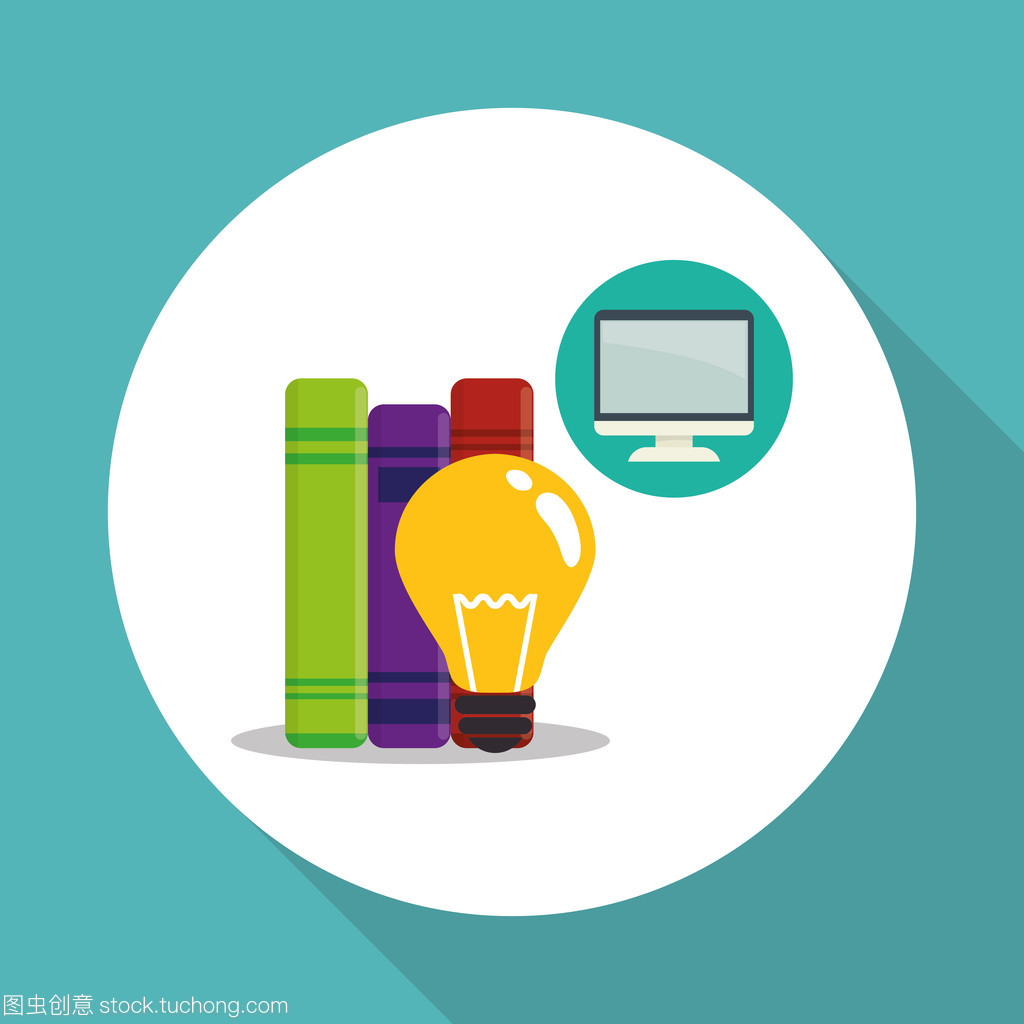 深圳创辉电脑