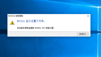 电脑更新驱动变卡