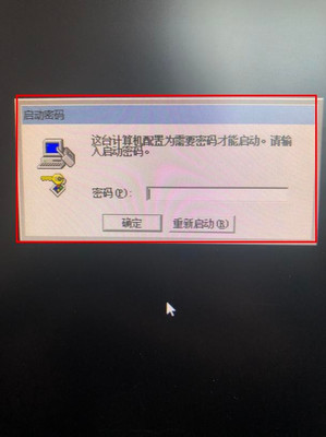 怎么看电脑还原卡