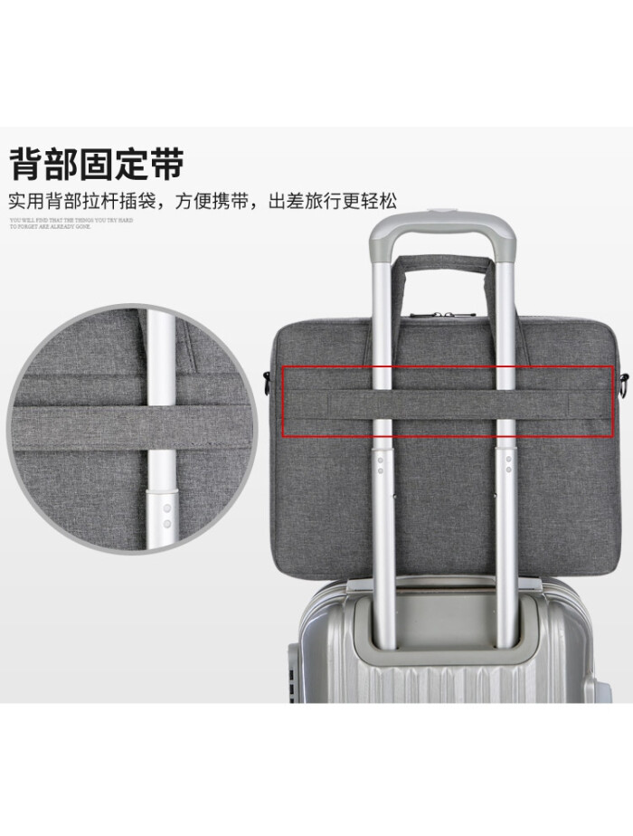 实用商务笔记本电脑