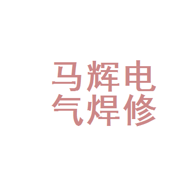 高陵修电脑招聘信息