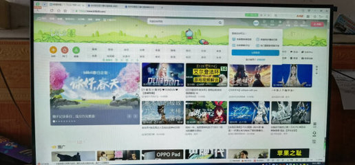 感觉电脑声音小了