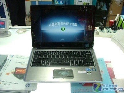 2009年惠普电脑