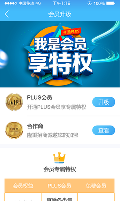 车子电脑版图片