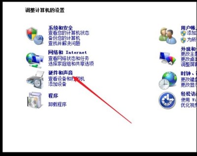 电脑睡眠模式解除不了