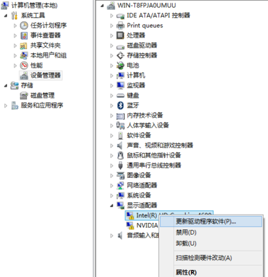 电脑更新驱动变卡