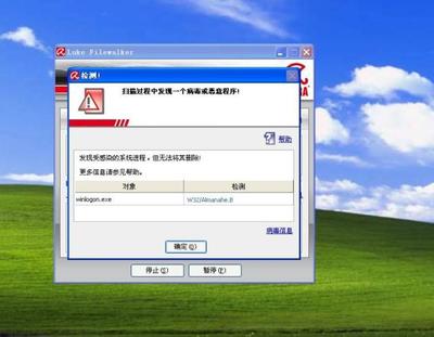 电脑自动重启是什么原因