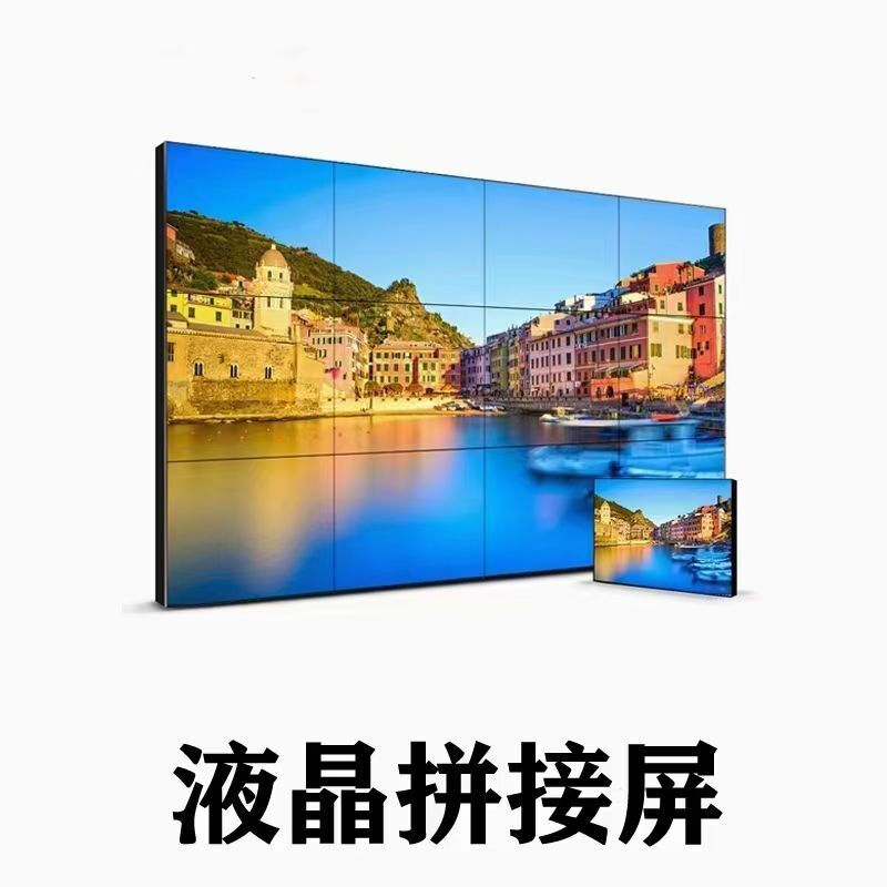电脑接拼接屏