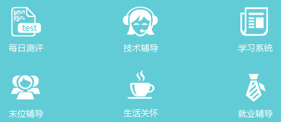 西安电脑学校哪个好