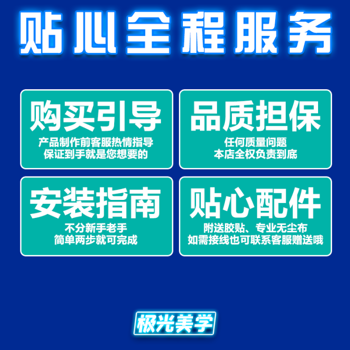 电源在电脑上方