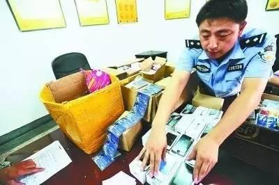 丰泽电脑退货