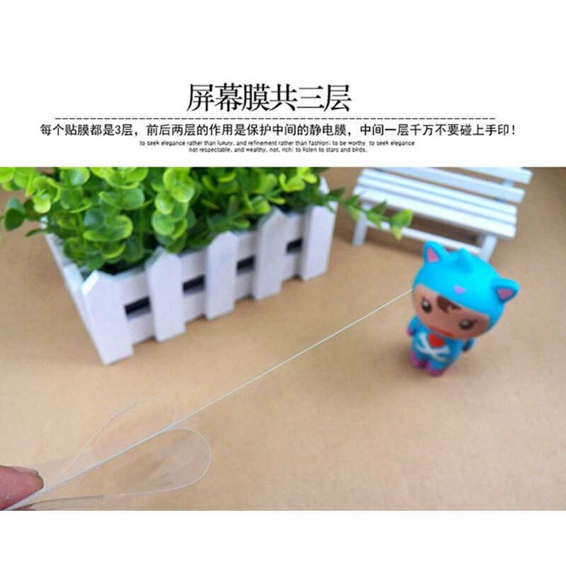电脑保护膜作用