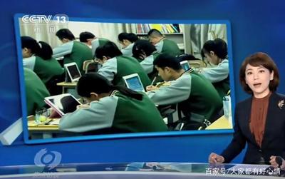 大学强制买电脑版