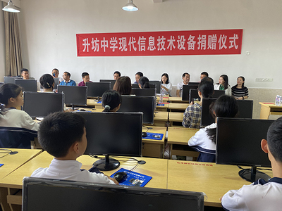 萍乡哪里有电脑学校