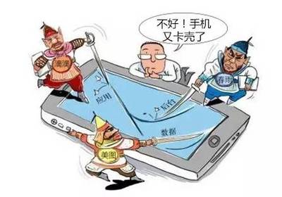 买手机好还是买电脑还
