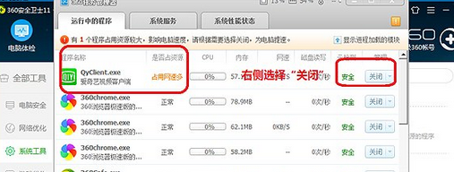 大学强制买电脑版