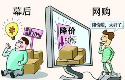 买手机好还是买电脑还
