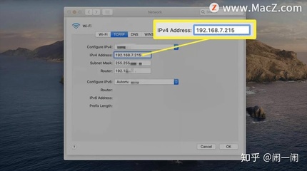 查找电脑mac地址 ip