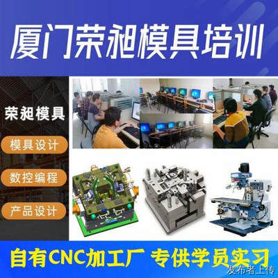 萍乡哪里有电脑学校