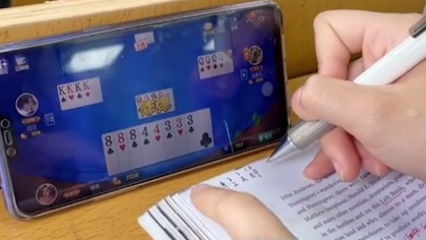 电脑手动记牌器