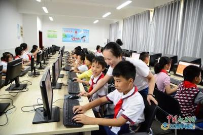 萍乡哪里有电脑学校