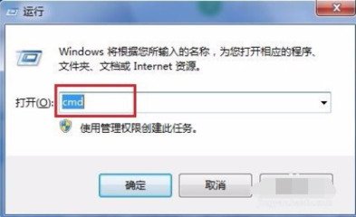 电脑上不了网了怎么办