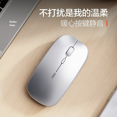 电脑突然没鼠标箭头