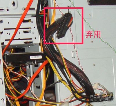 电脑双电源串联