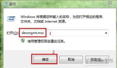 电脑 窗口 不显示
