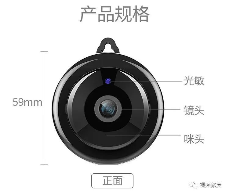 电脑播放不了监控