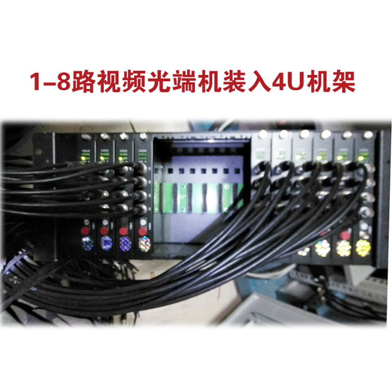 电脑双电源串联