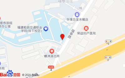 水暖店电脑办公