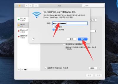 怎样让手机和电脑连接