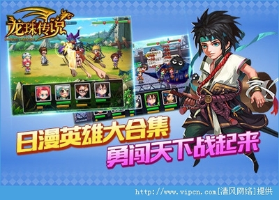 大台旧电脑版