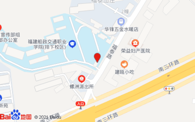 水暖店电脑办公