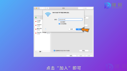 怎样让手机和电脑连接