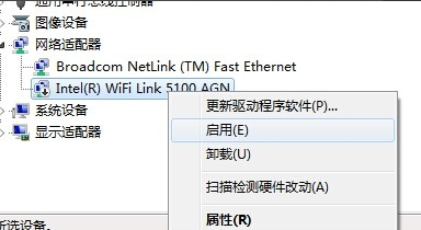 电脑信号无输入视频