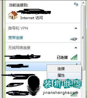 电脑信号无输入视频