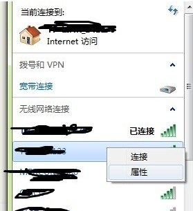 电脑信号无输入视频
