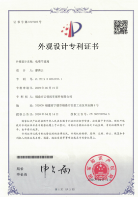怎么显示电脑硬盘内存