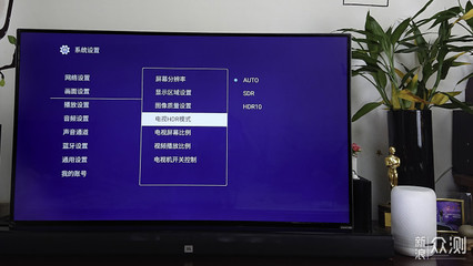 电视接电脑不支持格式