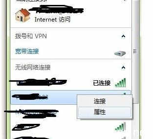 电脑信号无输入视频