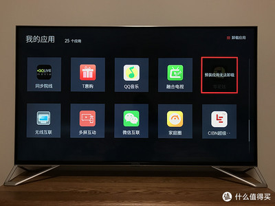 电视接电脑不支持格式