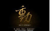 怎么显示电脑硬盘内存