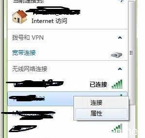 电脑信号无输入视频