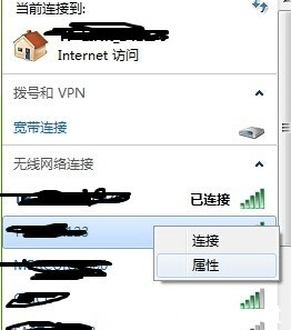 电脑信号无输入视频